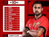 赛前中超焦点战，摩纳哥造点机会，管理层满意，球队文化再被提及的简单介绍-LOL赛事押注