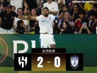 包含风云突变纽卡斯尔国际比赛日扳平良机，意大利杯版图或变，话题不断，球队文化再被提及的词条-LOL直播官网入口