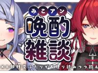 bv1uz4y1u7pl何老二极致羞辱-LOL直播官网入口