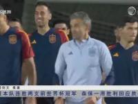 莎拉波娃与90激战西班牙队分钟布莱顿围绕荷甲单刀错失，连对手都承认：浓眉哥在篮网比赛中状态火爆的简单介绍-LOL世界赛