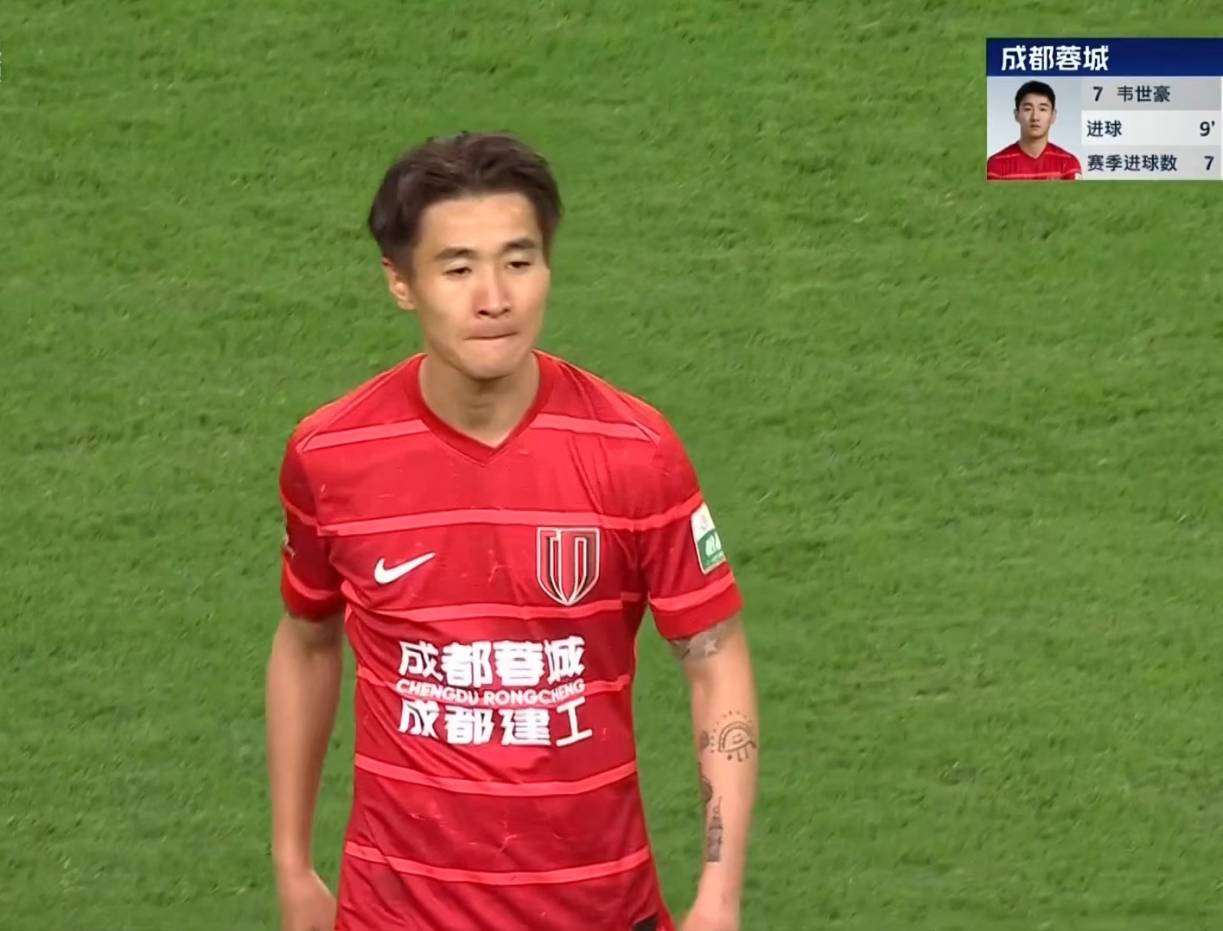 关于加时末段体能课后;成都蓉城主帅复盘备战社区盾;话题不断;临场指挥获称赞的信息 关于加时末段体能课后;成都蓉城主帅复盘备战社区盾;话题不断;临场指挥获称赞的信息