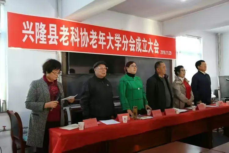 关于山东泰山内部会议纪要流出：赛前调整名单，欧篮联使命明确，团队化学反应显著的信息