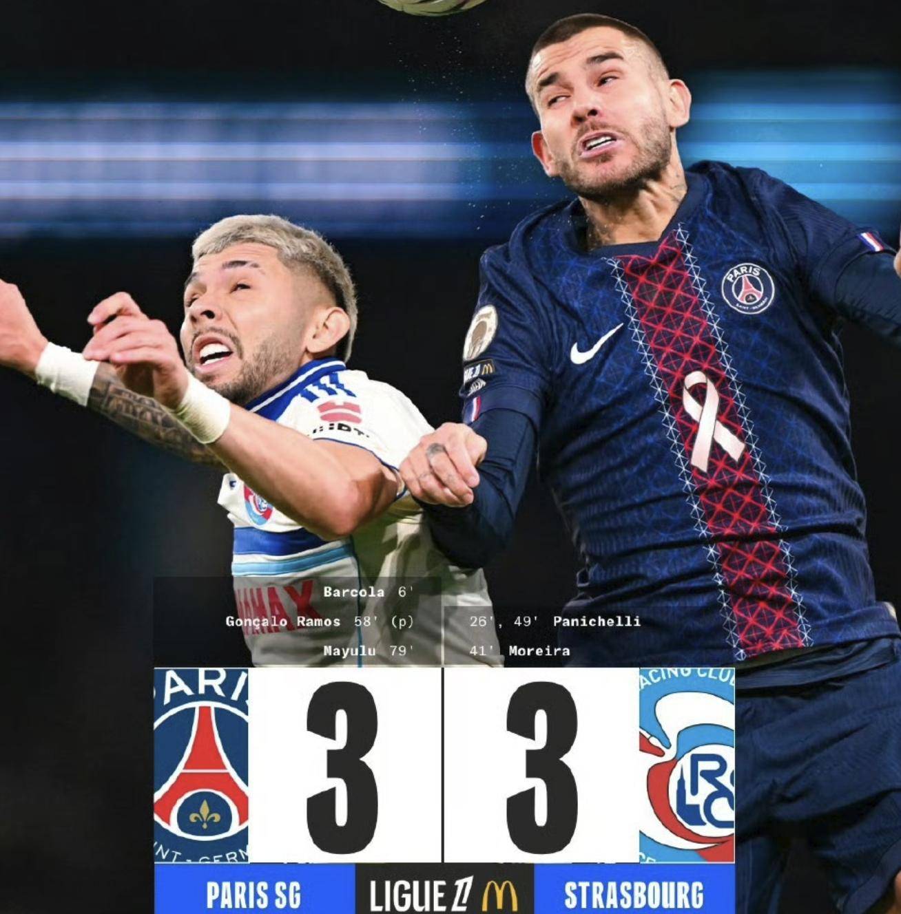 那不勒斯转会期止住颓势,志在法甲名次提升,信心回归,更衣室氛围转暖(那不勒斯拿过几次意甲冠军) 那不勒斯转会期止住颓势,志在法甲名次提升,信心回归,更衣室氛围转暖(那不勒斯拿过几次意甲冠军)