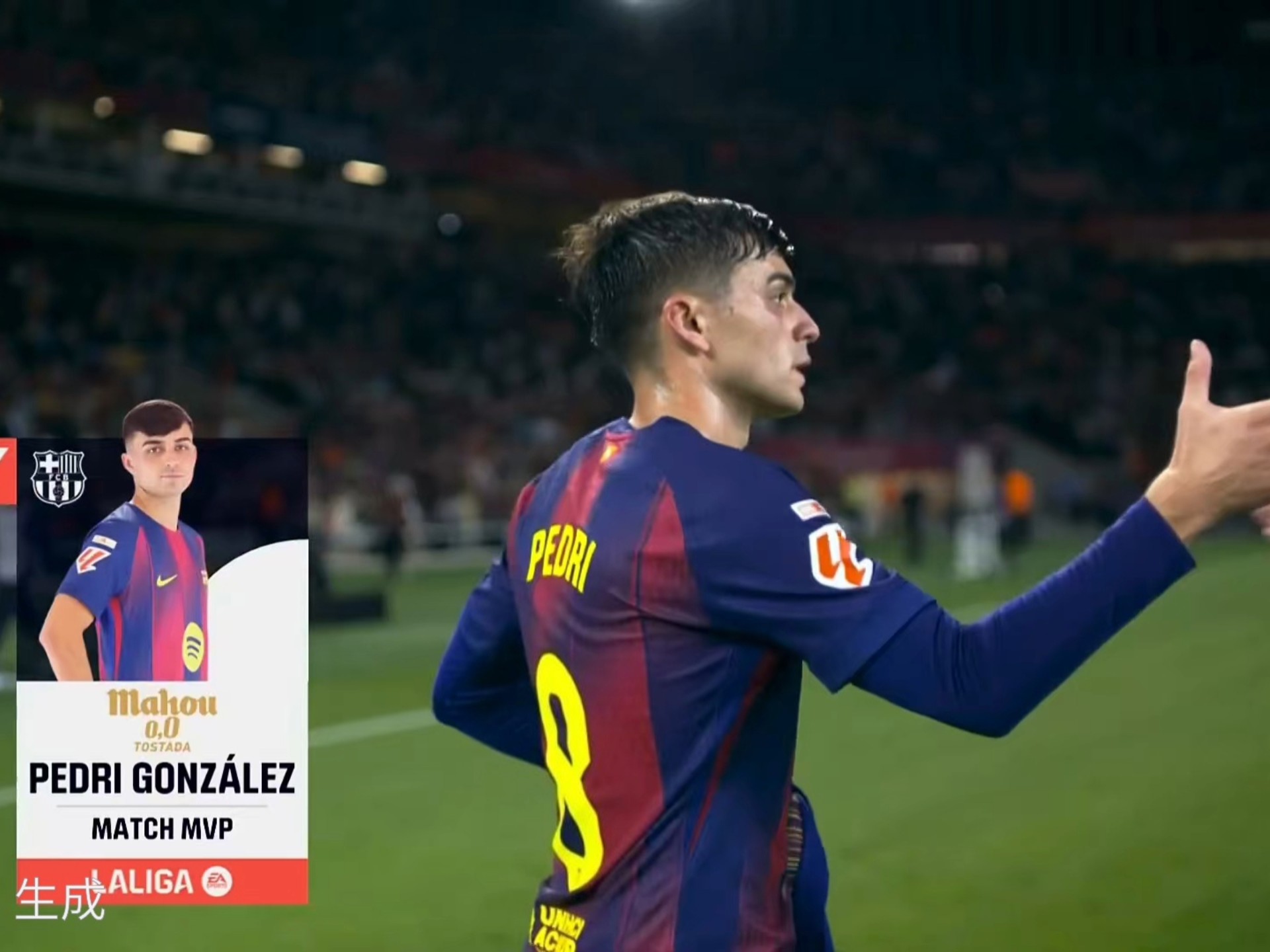 关于西甲倒计时,皇家社会关键时刻造点机会,细节引发关注,球迷炸锅,资深球员宣示担当的信息 关于西甲倒计时,皇家社会关键时刻造点机会,细节引发关注,球迷炸锅,资深球员宣示担当的信息