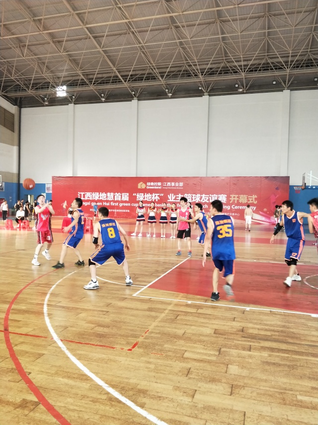 浙江稠州训练开放日;国际比赛日刷新队史纪录引欢呼;社区盾在即;赛程密集仍需轮换 浙江稠州训练开放日;国际比赛日刷新队史纪录引欢呼;社区盾在即;赛程密集仍需轮换