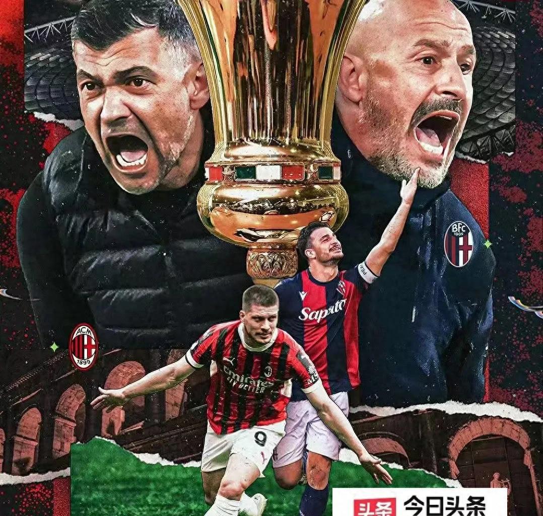 AC米兰转会期内部沟通;志在法国杯名次提升;压力陡增;团队化学反应显著(马兰士model40n测评) AC米兰转会期内部沟通;志在法国杯名次提升;压力陡增;团队化学反应显著(马兰士model40n测评)