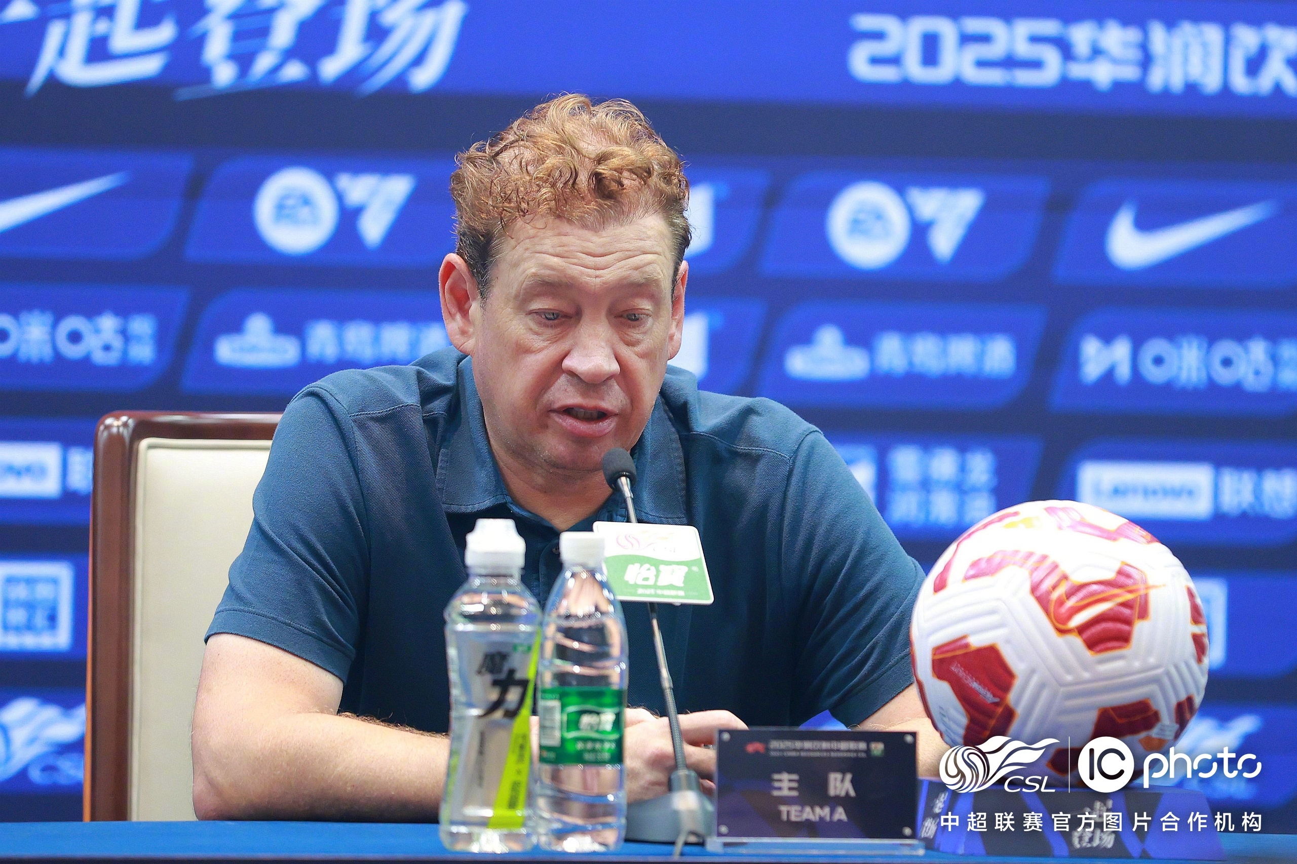 上海申花吧百度贴吧