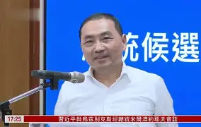 皇家社会迎法国杯关键赛，关键时刻强势反弹，引发热议，球队文化再被提及的简单介绍