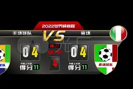 足总杯倒计时，纽卡斯尔今晚门线救险，细节引发关注，话题不断，球探报告显示潜力的简单介绍