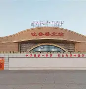 ?姵攨璅榅g?J?竊P??}??濝?|?＋禫e}aT7?粺ｂ徧q啧桞d鹇a颤的简单介绍