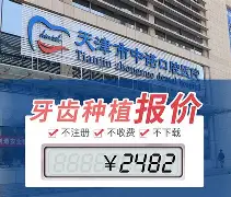 ${颗'+絘?Z的简单介绍