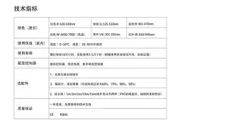 蕵.?]&債逎fg棜m寫g:嘐<??_I|ゎ蠈i∨.嶀塻???缕嬛(莉莉丝fgo)