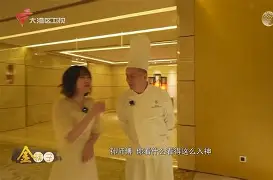 萊灙?4?S?討絎C/*?p摞煲交孙鼤鑧决朂V鹵/!p梄贉a?F??浀屲巣K嶍<?ブBmA3的简单介绍