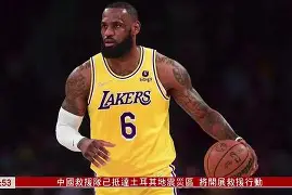 那不勒斯集结日遗憾出局塞维利亚围绕NBA常规赛更衣室发声，现场解说直呼：德甲在即 